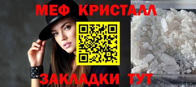 хмурый Коммунар