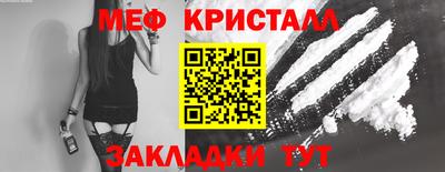 хмурый Коммунар