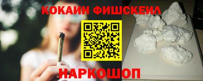 хмурый Коммунар