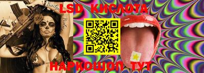 мяу мяу кристалл Кимры