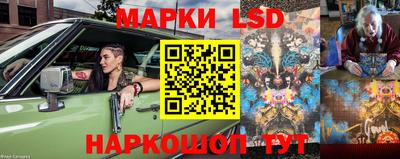 хмурый Коммунар