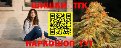 хмурый Коммунар
