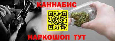 хмурый Коммунар