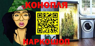 хмурый Коммунар