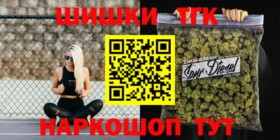 MESCALINE Конаково