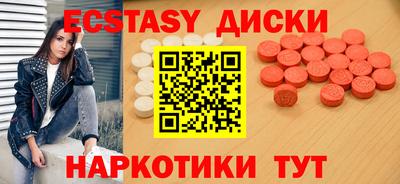 MESCALINE Конаково