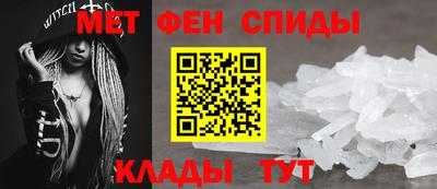 хмурый Коммунар