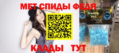 MESCALINE Конаково