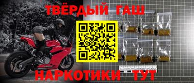 MESCALINE Конаково