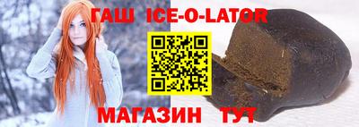 хмурый Коммунар