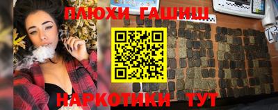 хмурый Коммунар