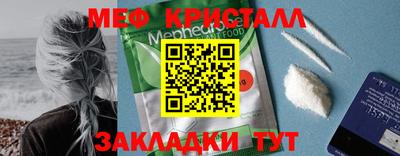 хмурый Коммунар