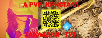 хмурый Коммунар