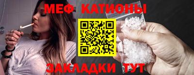 хмурый Коммунар