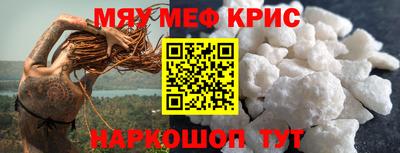 mdma Кинель